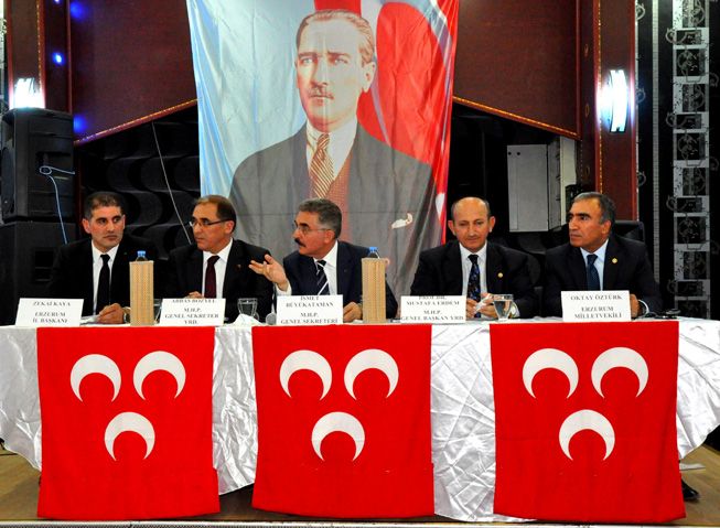 MHP Bölge toplantısı Erzurum'da yapıldı