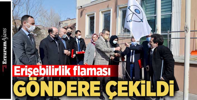 Erzurum'da erişebilirlik logo tanıtım töreni düzenlendi