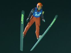 Kayakla atlama yarışları Erzurum'da