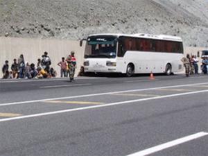 Erzurum'da 49 kaçak göçmen yakalandı