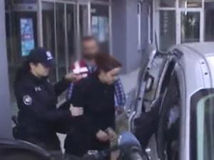 FETÖ elebaşının yeğeni Zeynep Gülen tutuklandı
