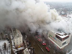 Rusyada alışveriş merkezinde yangın!