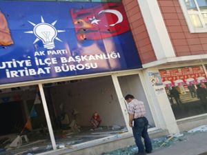 HDP mitinginin ardından AK Parti irtibat bürosuna taşlı saldırı