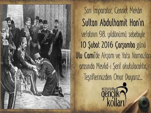 AK Partili gençler, Sultan Abdülhamid Han'ı fatihalarla anacak