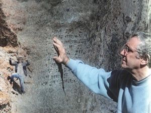 Prof. Dr. Ceylan Erzurum'un eskiçağ tarihini yazdı