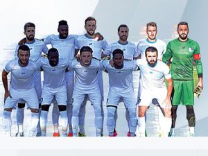 B.B. Erzurumspor'un resmi web sitesi yayında