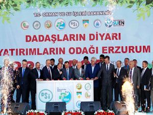Erzurum'da 592 milyon TL değerindeki 38 tesisin temeli atıldı