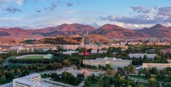Atatürk Üniversitesi'nden bir başarı daha