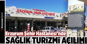 Yurt dışındaki hastalar için özel birim oluşturuldu