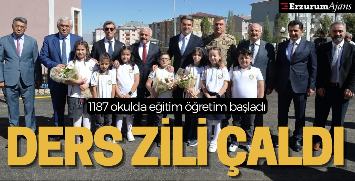 2022- 2023 eğitim ve öğretim sezonu bugün çalan ders ziliyle başladı