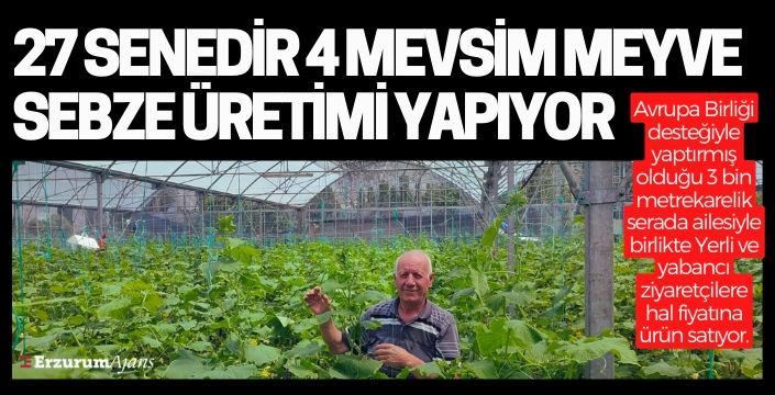 3 bin metrekarelik serada bayramda bile üretime devam ediyor