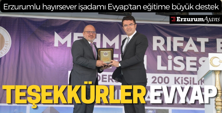 Erzurum'da 20 derslikli lise ve öğrenci pansiyonunun temeli atıldı