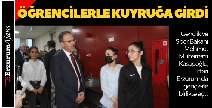 Kasapoğlu: Uluslararası spor organizasyonunu Şubat'ta Erzurum'da gerçekleştireceğiz