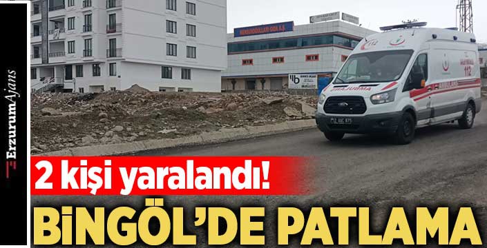 Özel Harekat Şube Müdürlüğünde patlama